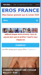 Mobile Screenshot of erosfrance.com